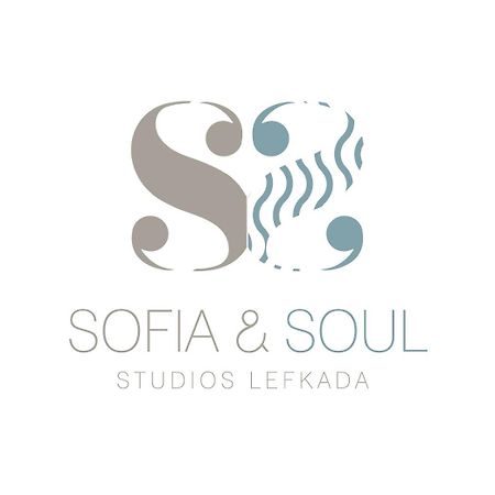 Sofia Studios Kathisma Kalamítsi Buitenkant foto